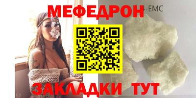 марихуана Усть-Джегута