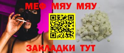 марихуана Усть-Джегута