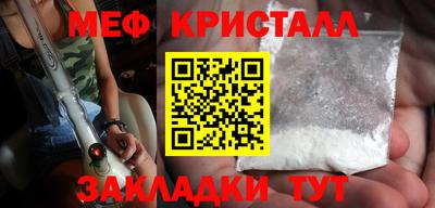 марихуана Усть-Джегута