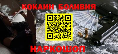 прущая мука Усть-Илимск