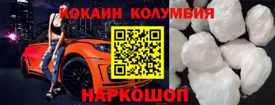 прущая мука Усть-Илимск