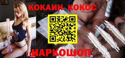 марихуана Усть-Джегута