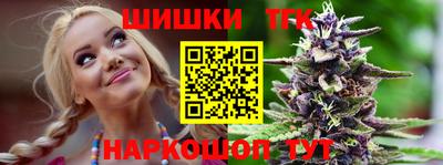 прущая мука Усть-Илимск