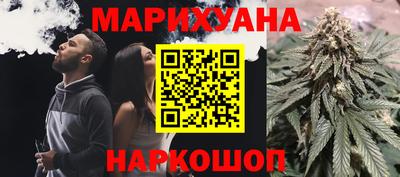 прущая мука Усть-Илимск