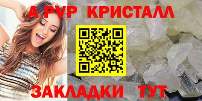 прущая мука Усть-Илимск