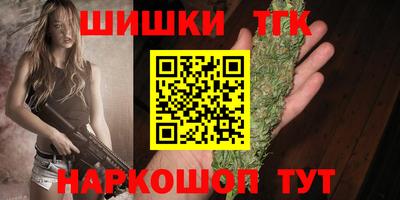 прущая мука Усть-Илимск