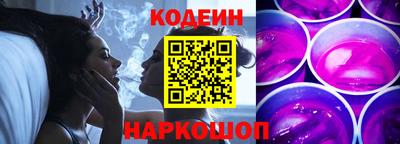 прущая мука Усть-Илимск