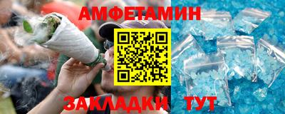 прущая мука Усть-Илимск
