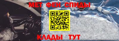 прущая мука Усть-Илимск