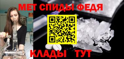 прущая мука Усть-Илимск