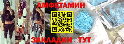 марихуана Усть-Джегута