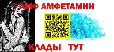 марихуана Усть-Джегута