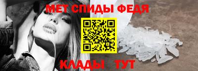 марихуана Усть-Джегута