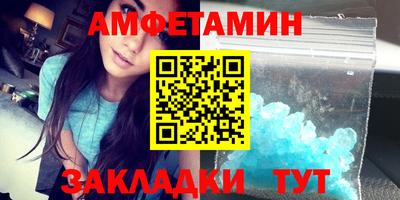 прущая мука Усть-Илимск