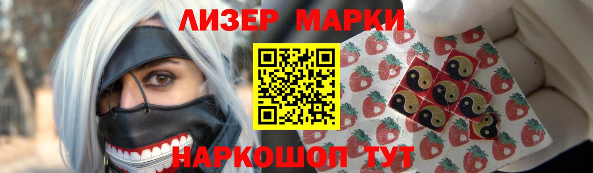 Курчалой      Вход с VPN  LSD-25 экстази кислота  ЛСД экстази кислота  ЛСД экстази 